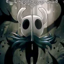 Hollow Knight — донат и игровая валюта