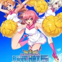 Arcana Heart 3 LOVE MAX!!!!! — донат и игровая валюта