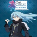That Time I Got Reincarnated as a Slime: Isekai Chronicles — донат и игровая валюта