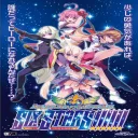Arcana Heart 3 LOVEMAX SIXSTARS!!!!!! — донат и игровая валюта
