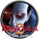 Dracula 2 The Last Sanctuary — донат и игровая валюта