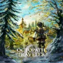 Octopath Traveler 0 — донат и игровая валюта