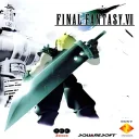 FINAL FANTASY VII — донат и игровая валюта