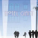 Hotel Giant — донат и игровая валюта