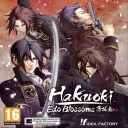 Hakuoki: Edo Blossoms — донат и игровая валюта