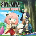 Spy x Anya: Operation Memories — донат и игровая валюта