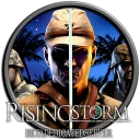 Rising Storm — донат и игровая валюта