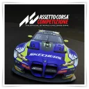 Assetto Corsa Competizione — донат и игровая валюта