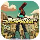 Bomb Rush Cyberfunk — донат и игровая валюта