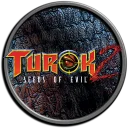 Turok 2: Seeds of Evil — донат и игровая валюта
