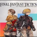 Final Fantasy Tactics: The Ivalice Chronicles — донат и игровая валюта