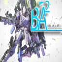 BREAK ARTS II — донат и игровая валюта
