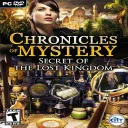 Chronicles of Mystery - Secret of the Lost Kingdom — донат и игровая валюта