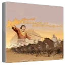 Legions of Ashworld — донат и игровая валюта