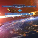 Homeworld: Deserts of Kharak + Homeworld Remastered Collection — донат и игровая валюта