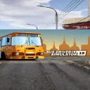 Bus Driver Simulator 2019 — донат и игровая валюта