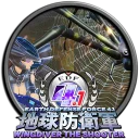 EARTH DEFENSE FORCE 4.1 WINGDIVER THE SHOOTER Bundle — донат и игровая валюта
