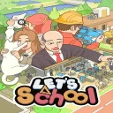 Let's School — донат и игровая валюта