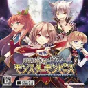 Monster Monpiece — донат и игровая валюта