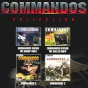 Commandos Pack — донат и игровая валюта