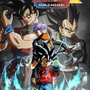 SUPER DRAGON BALL HEROES WORLD MISSION — донат и игровая валюта