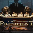 This Is the President — донат и игровая валюта