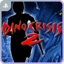 Dino Crisis 2 — донат и игровая валюта