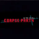 Corpse Party — донат и игровая валюта