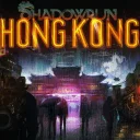 Shadowrun: Hong Kong — донат и игровая валюта