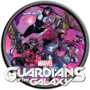 Marvel's Guardians of the Galaxy — донат и игровая валюта