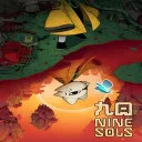 Nine Sols — донат и игровая валюта