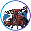 No More Heroes 3 — донат и игровая валюта