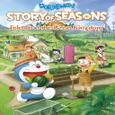 DORAEMON STORY OF SEASONS: Friends of the Great Kingdom — донат и игровая валюта