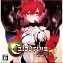 Standard