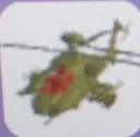 Helicopter