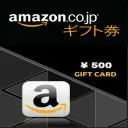 50 JPY