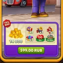 Путевая акция 14к монет (599RUB) (Facebook)