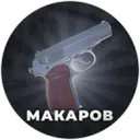 Makarov Pistol