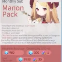Monthly Sub Manon Pack