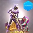 Spectre Bundle (Google)