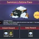Summon Lifetime Pass (Immutable)