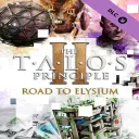 Road to Elysium