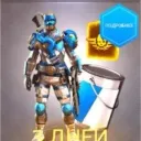 Relic Stalker Bundle (Facebook)