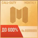 Месячный пропуск снабжения (Google)