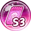 Premium-Dog 3 Season