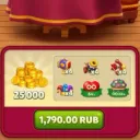 Акция вечера игр! 25к монет (1790 RUB)