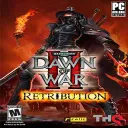 Retribution