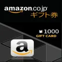10 JPY