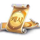 358 ваучеров (Google)