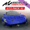GT2 Pack